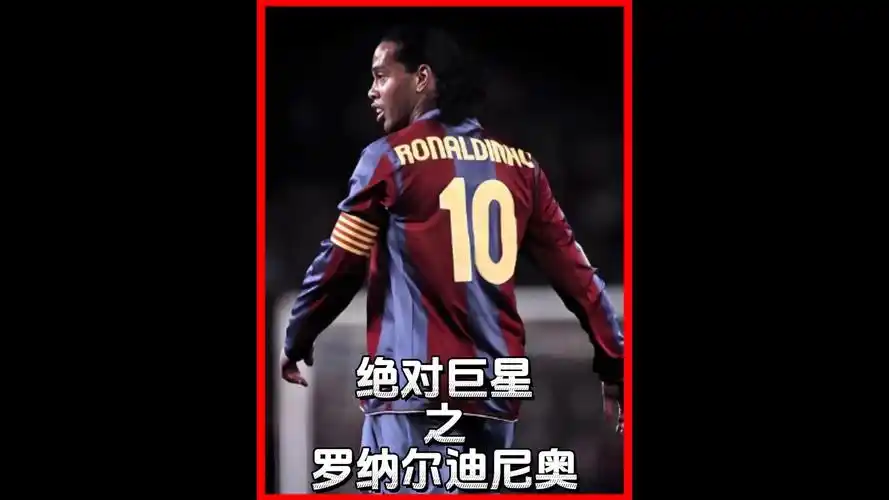维也纳快速